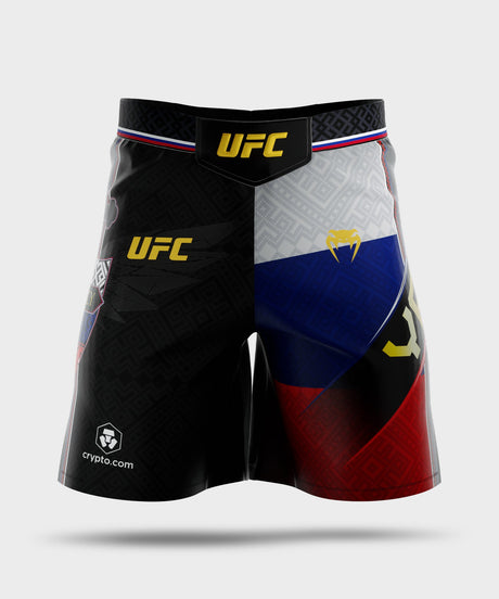 Venum UFC MMA Shorts Unrivaled Petr Yan - Schwarz