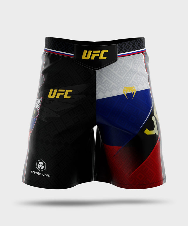 Venum UFC MMA Shorts Unrivaled Petr Yan - Schwarz