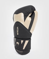 Venum Boxhandschuhe Challenger 4.0 - Schwarz/Beige