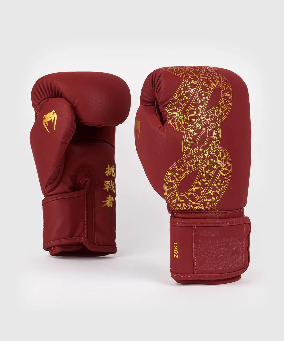 Venum Boxhandschuhe Serpenti - Burgundy