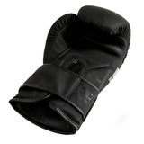Booster Boxhandschuhe Premium Striker - Schwarz/Schwarz