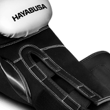 Hayabusa Boxhandschuhe S4 – Weiss/Schwarz