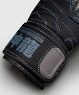 Venum Boxhandschuhe Thunder Dragon - Schwarz/Grau/Kupfer