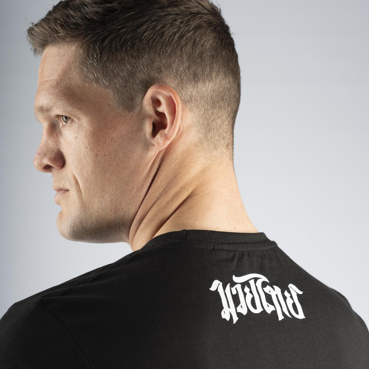 8 WEAPONS T-Shirt The Fight - Schwarz