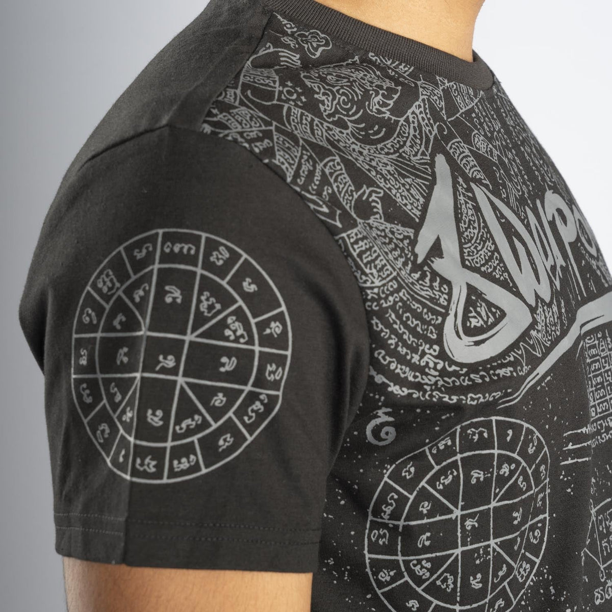 8 WEAPONS T-Shirt Yantra - Schwarz