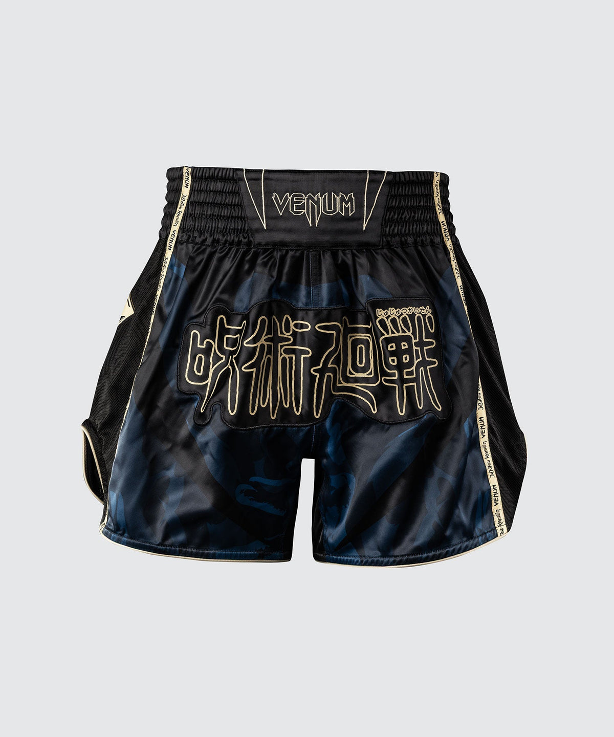 Venum Muay Thai Shorts Jujutsu Kaisen Fushiguro - Blau