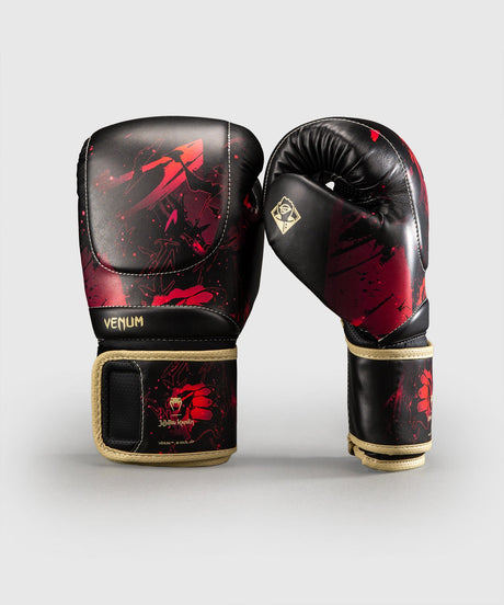 Venum Boxhandschuhe Itadori Impact Evo - Schwarz/Rot