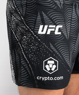 Venum UFC MMA Shorts Zenith - Schwarz