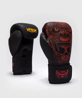 Venum Boxhandschuhe Quetzal Fury – Schwarz/Rot