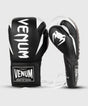 Venum Boxhandschuhe Hammer Pro - Schwarz/Weiß