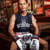8 WEAPONS Tank Top Bangkok – Schwarz/Weiß