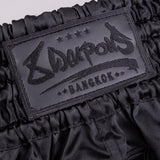 8 WEAPONS Muay-Thai-Shorts Bangkok - Schwarz