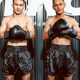 8 WEAPONS Muay-Thai-Shorts Bangkok - Schwarz