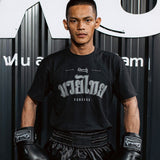 8 WEAPONS T-Shirt Bangkok - Schwarz