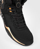 Venum Ringerschuhe Elite - Schwarz/Bronze