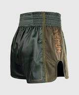 Venum Muay Thai Shorts Stealth - Khaki/Dunkelgrün