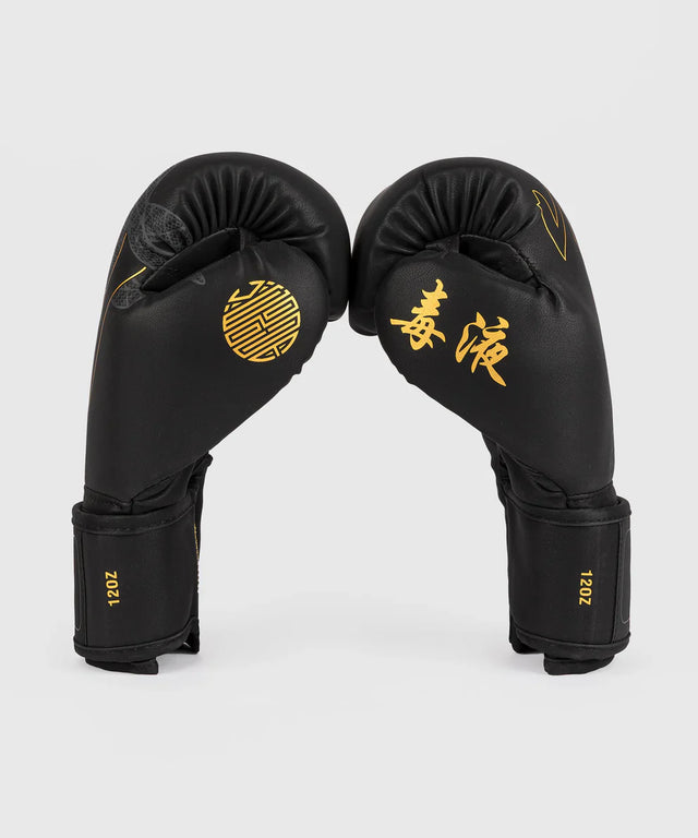 Venum Boxhandschuhe Serpenti - Schwarz