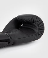 Venum Boxhandschuhe Contender 1.5 - Schwarz/Weiss