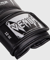 Venum Boxhandschuhe Giant 3.0 - Schwarz/Silber