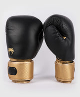 Venum Boxhandschuhe Power 2.0 - Schwarz/Gold