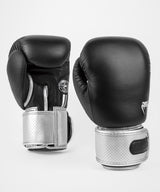 Venum Boxhandschuhe Power 2.0 – Schwarz/Silber