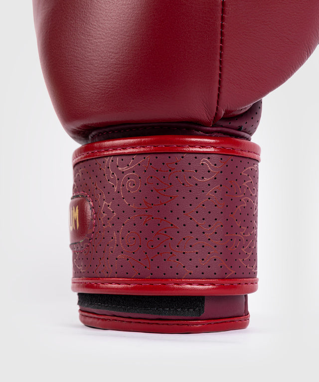Venum Boxhandschuhe Power 2.0 – Bordeauxrot