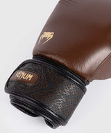 Venum Boxhandschuhe Power 2.0 – Braun