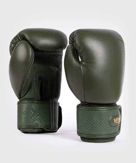 Venum Boxhandschuhe Power 2.0 - Deep Forest Green
