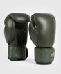 Venum Boxhandschuhe Power 2.0 - Deep Forest Green