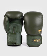 Venum Boxhandschuhe Power 2.0 - Deep Forest Green
