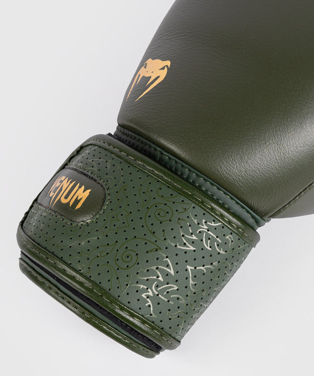 Venum Boxhandschuhe Power 2.0 - Deep Forest Green