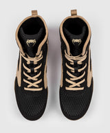 Venum Boxschuhe Contender - Schwarz/Beige - The Fight Company Deutschland