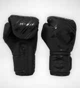 Booster Boxhandschuhe BFG Alpha - Schwarz/Schwarz