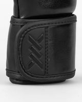 Caged MMA Handschuhe Shadow - Schwarz/Schwarz