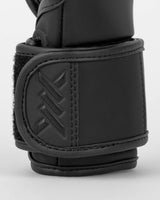 Caged MMA-Sparringhandschuhe Shadow - Mattschwarz