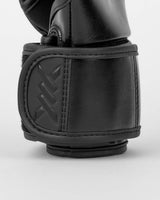 Caged MMA-Sparringhandschuhe Shadow - Schwarz/Schwarz