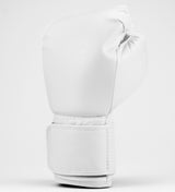 Elevate Boxhandschuhe 'Prime' - Weiss