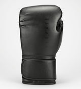 Elevate Boxhandschuhe 'Prime' - Schwarz/Schwarz - The Fight Company Deutschland