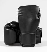 Elevate Boxhandschuhe 'Prime' - Schwarz/Schwarz - The Fight Company Deutschland