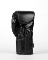 Elevate Boxhandschuhe Prime - Schwarz/Weiss