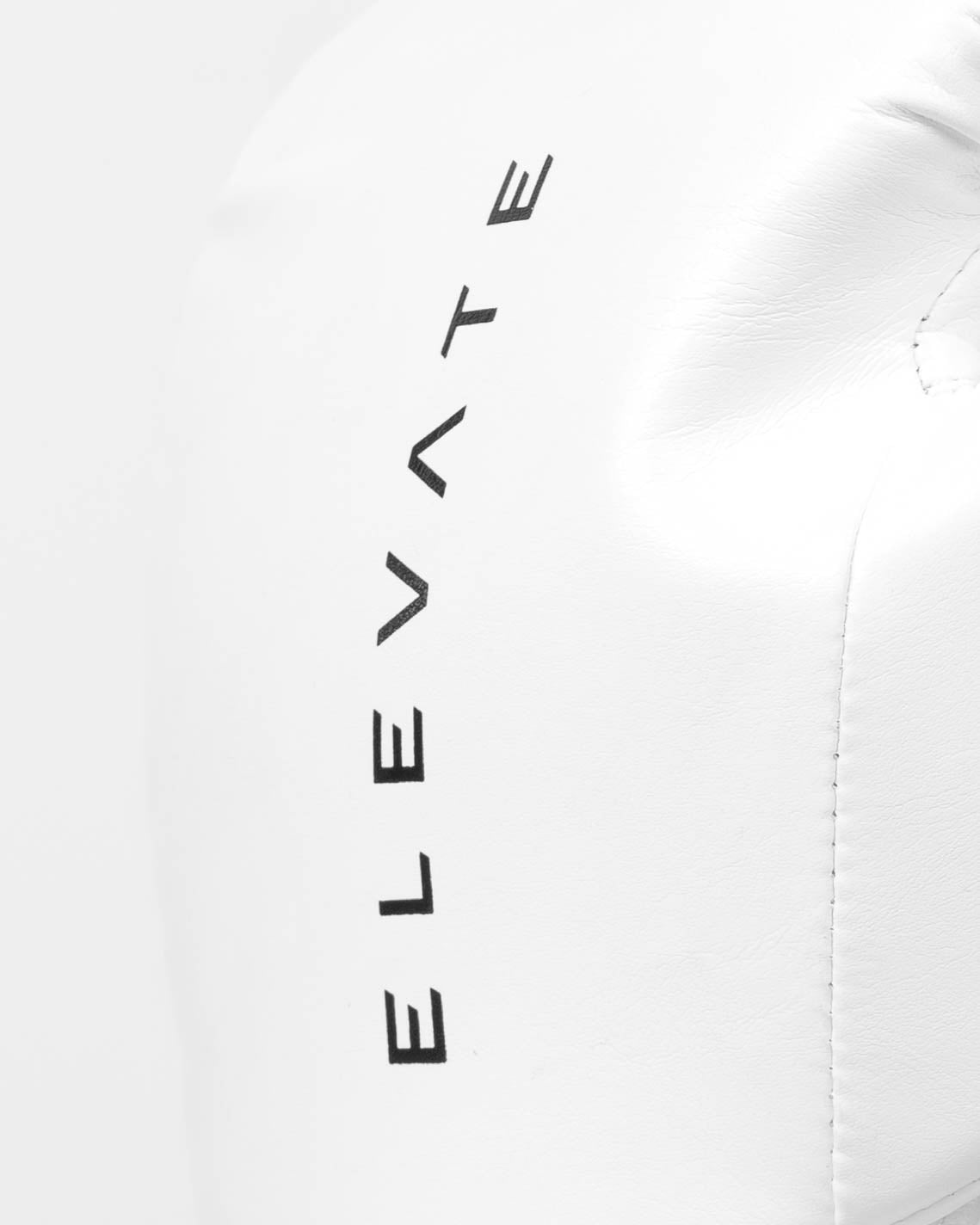 Elevate Boxhandschuhe Prime - Weiss/Schwarz