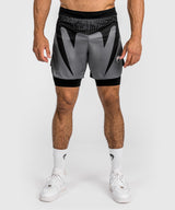 Venum MMA Shorts Attack - Schwarz/Grau