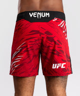 UFC Venum MMA Shorts Fight Night Fusion Short Fit – Rot