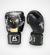 King Pro Boxing Boxhandschuhe - Hatamoto