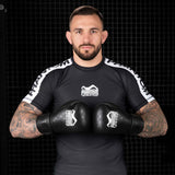 Phantom Athletics Boxhandschuhe Elite - Schwarz