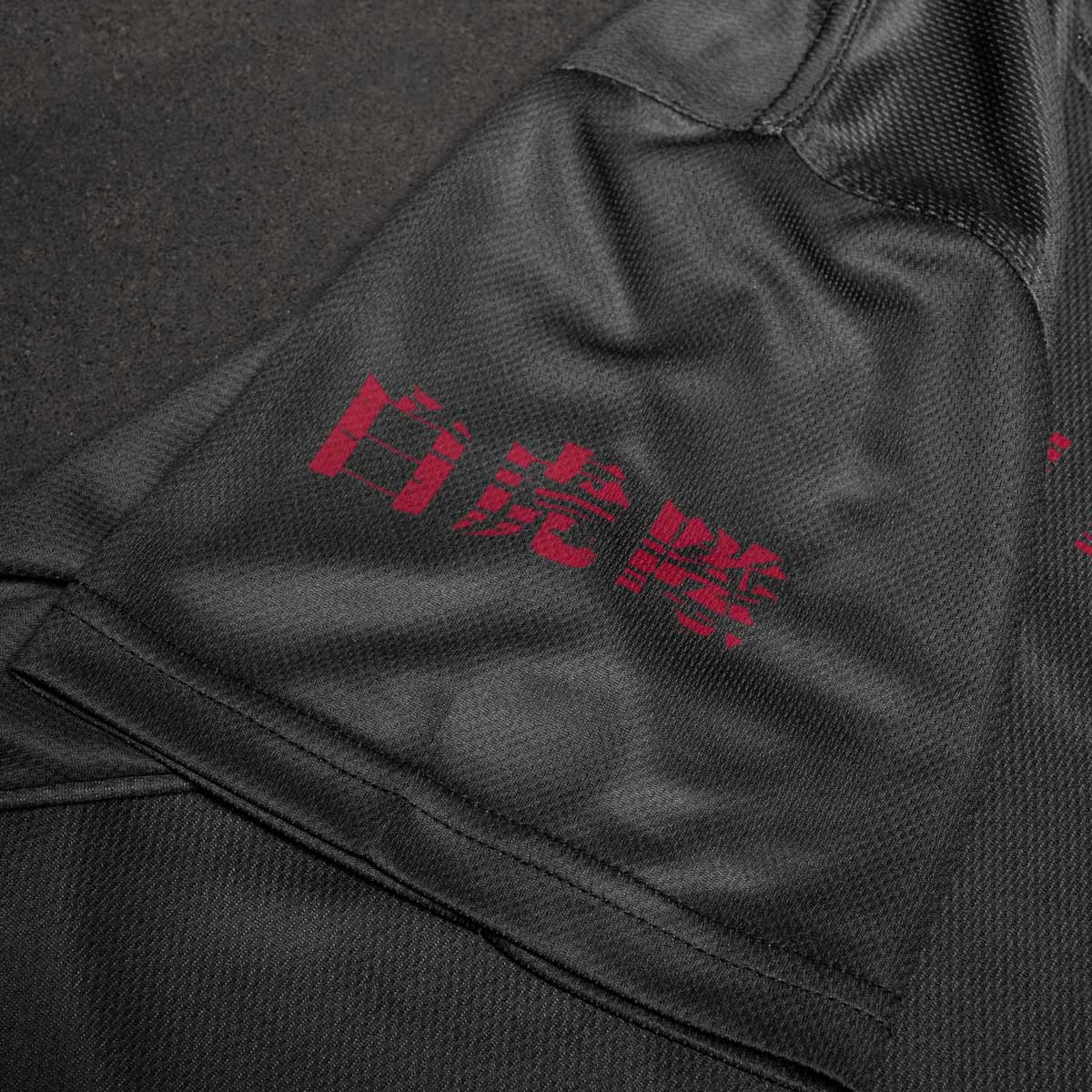 Phantom Athletics T-Shirt EVO Tiger Unit - Schwarz/Grau