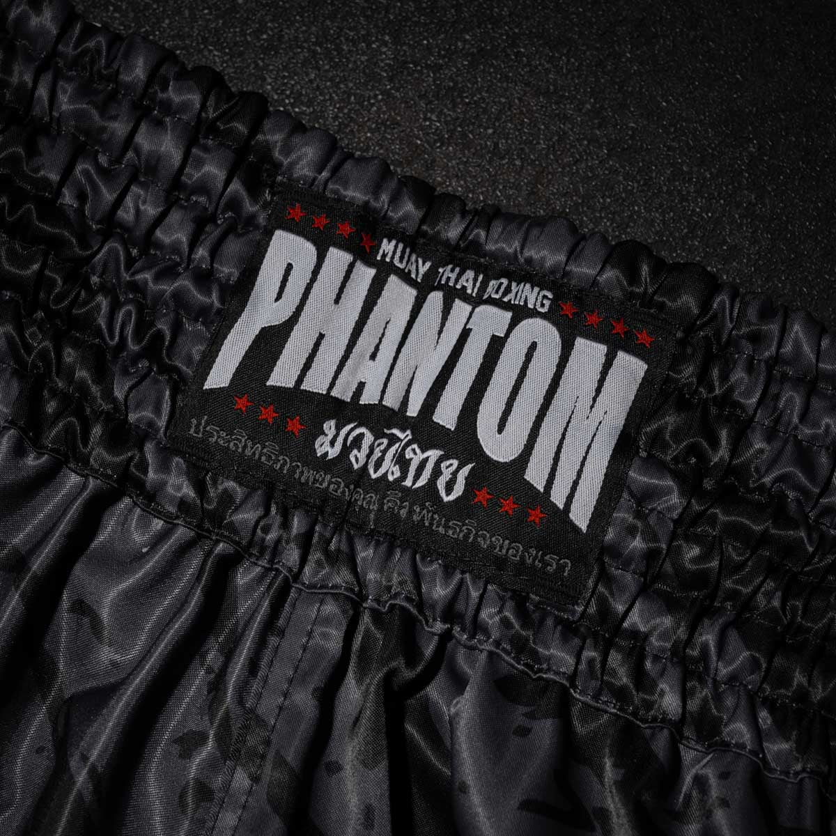 Phantom Athletics Muay Thai Shorts Tiger Camo - Grau