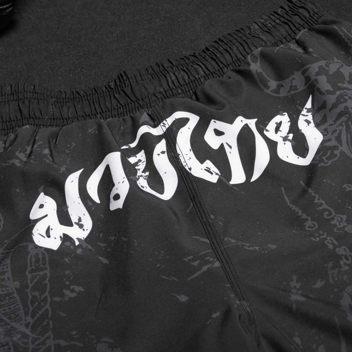 Phantom Athletics Muay Thai Shorts EVO - Schwarz/Grau