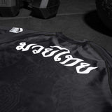 Phantom Athletics Rashguard Sak Yant - Schwarz/Grau