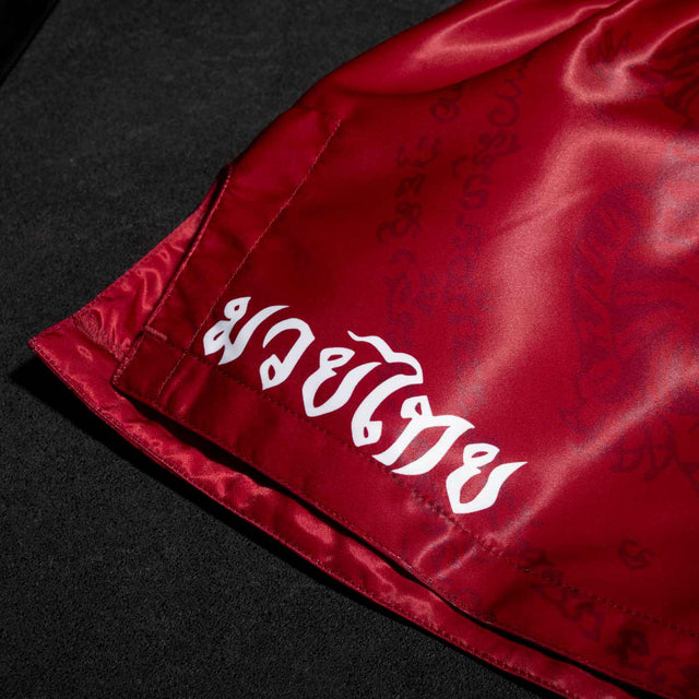Phantom Athletics Muay Thai Shorts Sak Yant - Rot